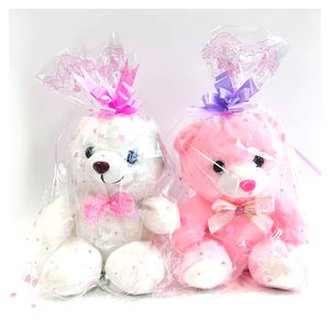 Toptan sevgililer günü hediyesi 22cm LED ışık Up oyuncak ayı peluş doldurulmuş oyuncak aydınlatma peluş oyuncak ayı peluş peluş oyuncak - Product Image 1