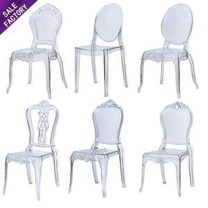 Sillas Fantasma de Acrílico Transparente con Respaldo Redondo para Bodas, Eventos, Banquetes y Fiestas al Aire Libre - Product Image 3