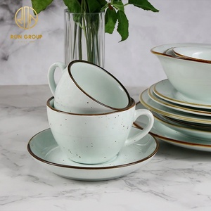 ถ้วยกาแฟเซรามิกทรงกลมสีขาวและจานรองแก้วพอร์ซเลน - Product Image 1
