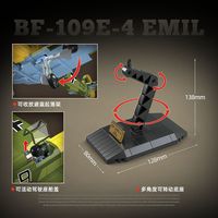 Nouveau modèle de chasseur Spitfire 109E-4 pour soldats, modèle DIY, 631 pièces, briques ABS, 1:32, jouets de construction pour enfants, boîte