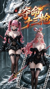 Tarjetas Metálicas de Diosas al por Mayor, Haiman Studio One PIESS Collaboration Vol.2, Tarjetas Coleccionables de <span class=keywords><strong>Anime</strong></span> para Juego de Mesa - Product Image 4