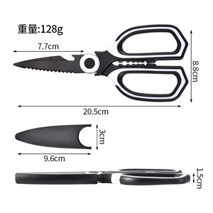 <b>Kitchen</b> <b>Shears</b> Stainless Steel Black Titanium V-shaped Blade For Home Use With Protective Covers - Product Image 2