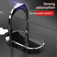Support universel en métal pour téléphone portable, anneau de maintien, support de voiture, accessoires pour smartphone pour iPhone 17 16 Xiaomi