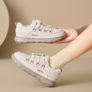 Chaussures décontractées légères et chaudes pour femmes en velours, coton et laine d'agneau, semelle en caoutchouc, fermeture à lacets, pour toutes les saisons, utilisation en extérieur - Product Image 3