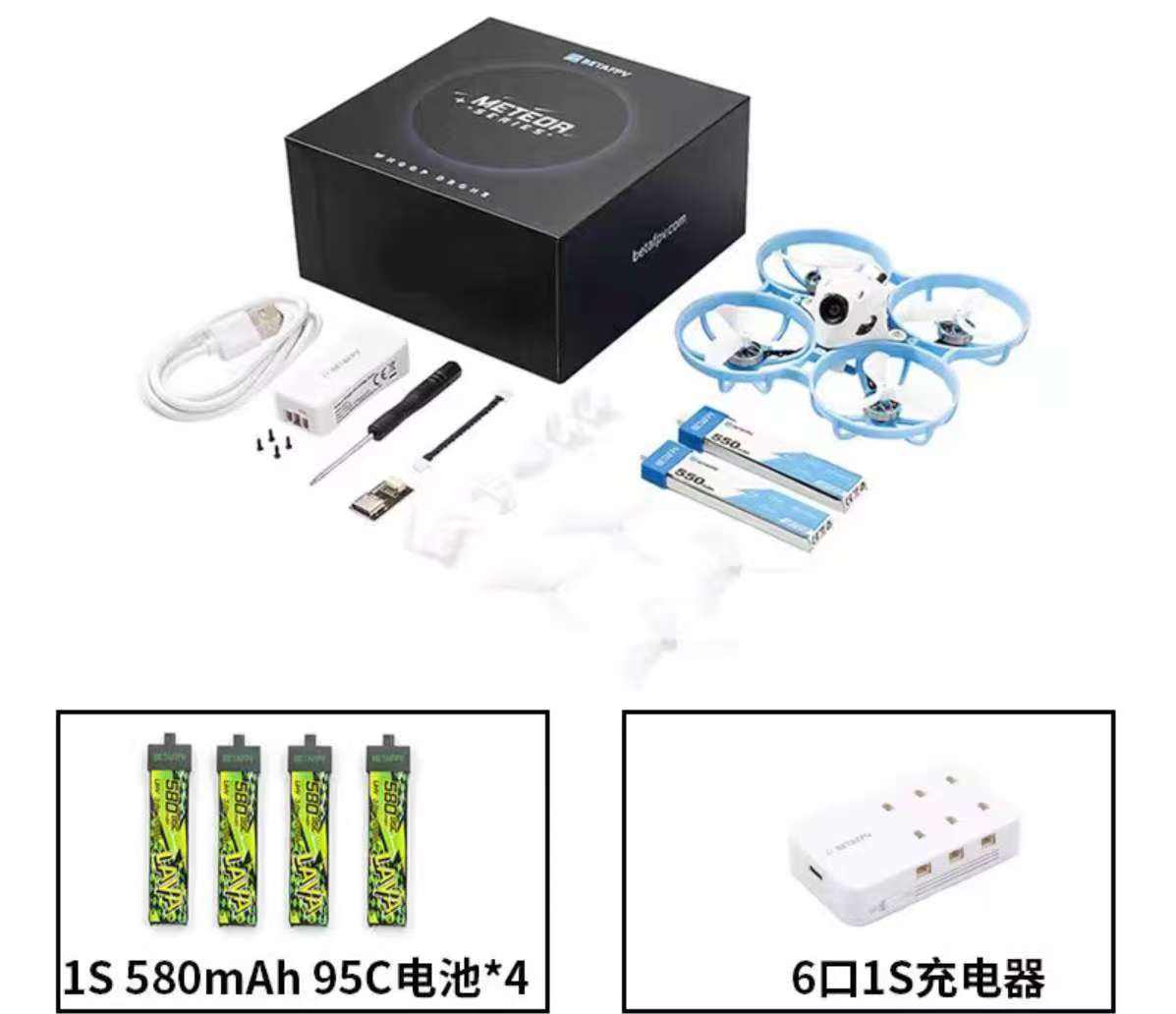 Version à très longue durée de vie de la batterie