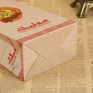 Manufacture Direct SOS Bag Brown Custom Logo Greaseproof Takeaway Kraft Packaging Fast Food Paper Bags For Fried Chicken