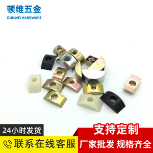 Conector de Metal y Plástico en Forma de Media Luna M8 para Herrajes de Muebles y Mejoras del Hogar - Product Image 5