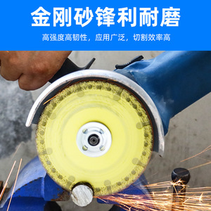 12522.235mm - Product Image 4