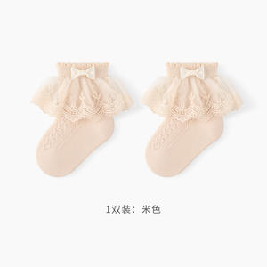 Chaussettes en dentelle pour filles printemps-automne avec nœud, style coréen, chaussettes courtes en maille respirantes, chaussettes de bébé à la cheville, couleur unie - Product Image 4