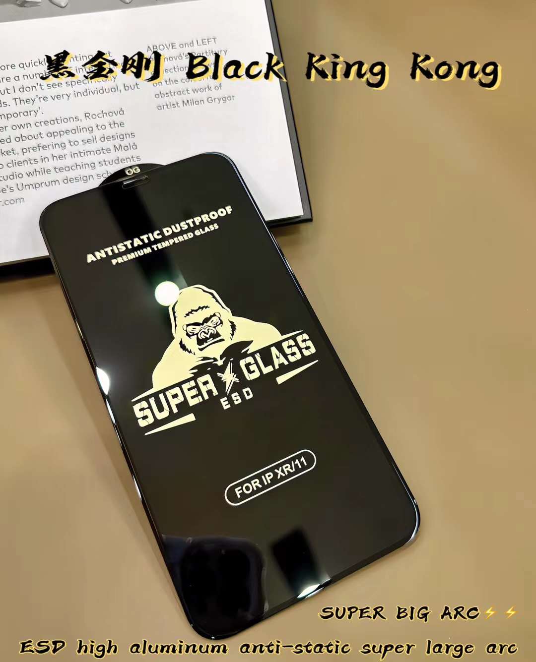 แก้วใสราคาต่อหน่วย