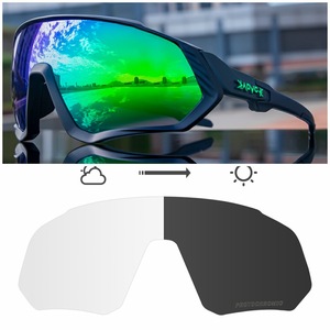 Gafas de Ciclismo Fotocromáticas Kapvoe con Montura Completa, 100% Protección UV, Gafas Deportivas Multifuncionales - Product Image 1