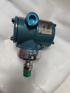 Medidor de Montaje en Línea EJA530E de Alta Calidad, 100% Nuevo y Original, Buen Precio, en Stock, 1 Año de Garantía, Características del EJA530E - Product Image 5