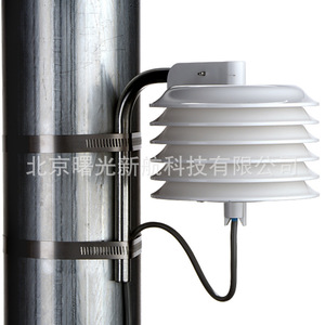 Sensor de Temperatura Nrg T60 de -40 a 70 Grados Celsius con Medición de Humedad para Monitoreo Meteorológico y Ambiental - Product Image 2