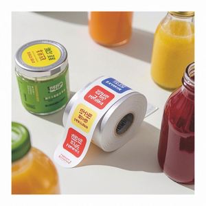 Bon marché, décalcomanie de tasse personnalisée par transfert Uv Dtf, enveloppes princesse - Product Image 1