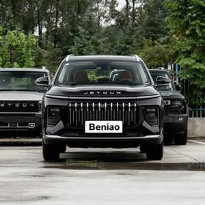 JETOUR X70 PLUS Edición Champion, SUV Familiar de 5 Plazas, Vista Transparente de 540°, 4749 mm, Turbo R20, Autos Usados con Volante a la Izquierda, Motor 1.6TGDI - Product Image 5