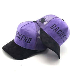 Logo <span class=keywords><strong>de</strong></span> broderie à bord pré-incurvé 5 panneaux personnalisé Sude Casquette <span class=keywords><strong>de</strong></span> camionneur deux tons vente en gros - Product Image 1