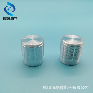 Perilla de Potenciómetro Rotatorio de 15x17mm, Aleación de Aluminio Plateado, Orificio Interior de 6mm, Eje Hexagonal - Product Image 4