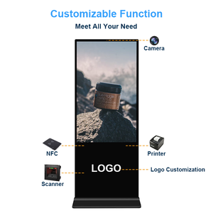 올인원 Android HD 디스플레이 수직 광고기 터치 랜딩 네트워크 쿼리 선전 터미널 - Product Image 4