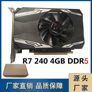 Tarjeta Gráfica de Escritorio Found Dream R7 240 4G GDDR5 de 128 Bits, DVI, PCIe 2.0 X16, Ventilador, DirectX 11, Nueva - Product Image 4