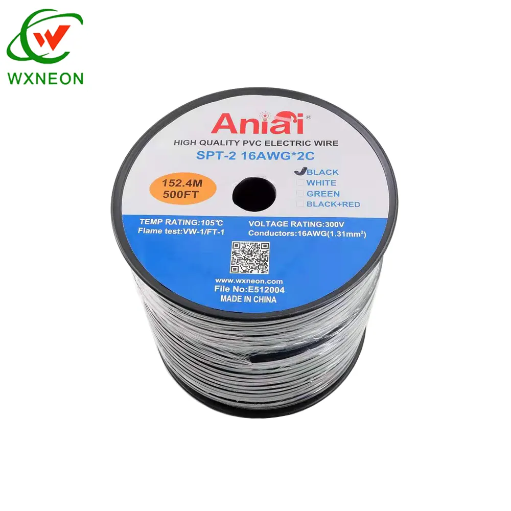 1.31mm2 300v 105 2/C 16AWG VW-1 FT-1 250ft SPT-2 Flexible Parallel Lamp Wires