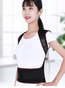 Ceinture de soutien lombaire chauffante pour soulager la douleur, correction de la posture, thérapie, en tissu non tissé, usage domestique, modèle XTY OEM/ODM - Product Image 3