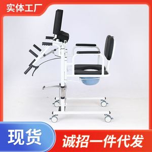 Home Use Transfer Device Lifting Moving Chair For Elderly Disabled Commode Shower Chair <b>With</b> <b>Wheels</b> And <b>Table</b> - Product Image 4