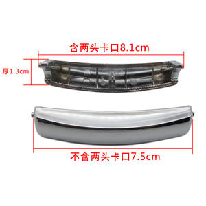 Accesorios para Ollas Arroceras Multimarca con Botón de Apertura de Tapa y Resorte de Cierre de Puerta para Uso Doméstico - Product Image 2