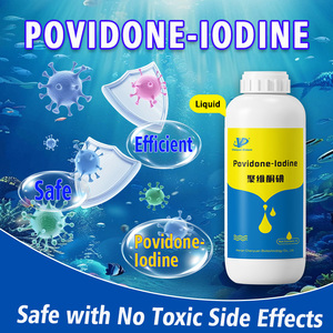 Povidone-iode CY : Sûr, efficace et purifiant <span class=keywords><strong>pour</strong></span> les eaux et les additifs alimentaires aquatiques - Product Image 2