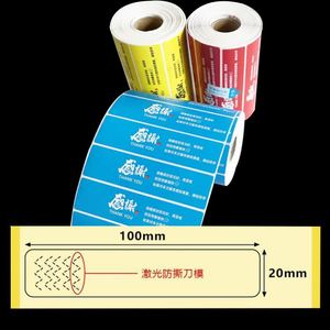 Vente flash - Étiquettes autocollantes personnalisées avec logo imprimé, papier adhésif, estampage à chaud doré, étiquettes de remerciement pour l'emballage - Product Image 3