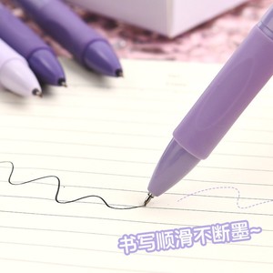 Deya Grape Cheese Gel <b>Pen</b> 0.5mm ST Nib Quick Dry For Exam Practice 5 Pack - Product Image 4