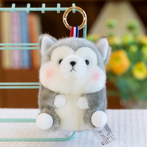 Nhà Máy Bán buôn Chất lượng cao Keychain móc máy búp bê lợn mèo Cú Cá heo voi Thú nhồi bông đồ chơi sang trọng - Product Image 6