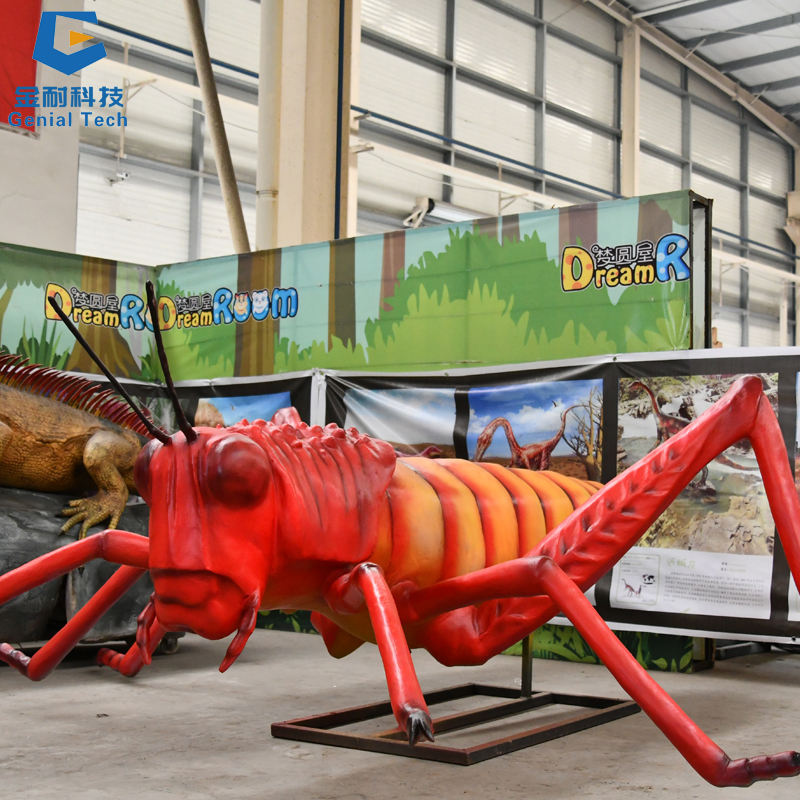 พร้อมใช้งาน