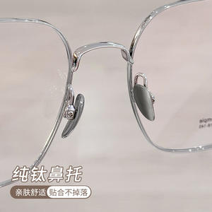 Monture de lunettes Danyang en titane pur 18049, rectangulaire, argentée, légère, pour femme, avec verres en plastique - Product Image 4