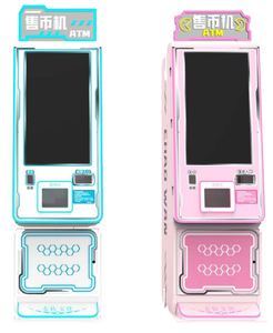 Máquinas Expendedoras <span class=keywords><strong>de</strong></span> Cambio <span class=keywords><strong>de</strong></span> Monedas en Oferta, Cambiador <span class=keywords><strong>de</strong></span> Billetes Automático, Dispensador <span class=keywords><strong>de</strong></span> Cambio <span class=keywords><strong>de</strong></span> Monedas, Máquina Expendedora en Venta - Product Image 1