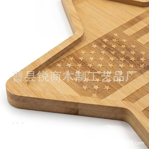 Plateau de service en bambou Star Bamboo 30x30cm avec motif drapeau américain pour plateau de fromages et charcuteries, utilisation en pique-nique en plein air - Product Image 4