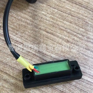 Kia Tail Gate Handle <b>Switch</b> Assembly 81260 1W220 <b>With</b> <b>Plug</b> For Replacement - Product Image 2