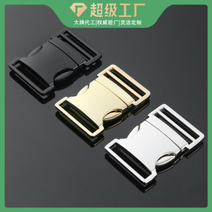 All Metal <b>Backpack</b> Buckle Zinc Alloy Adjustable Webbing Fastener For Bags And Clothing Accessories Light <b>Gold</b> Color DZQ031 30 - Product Image 4