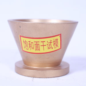 Équipement de test manuel en laboratoire cône d'absorption de sable en acier et machine à cône de tampon de moule sec avec 1 an de garantie - Product Image 4