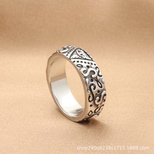 Anillo de Acero Inoxidable Plateado Retro para Hombre, Diseño Geométrico, Estilo Punk, Joyería de Moda, Regalo - Product Image 1