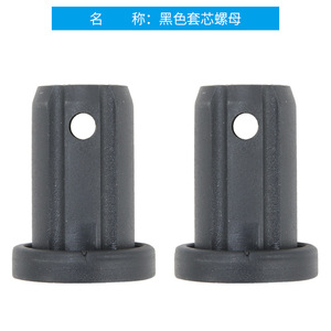 Ruedas giratorias de tornillo de manguito, negras, de 4 y 8 pulgadas, duraderas para montaje de silla de inodoro - Product Image 2