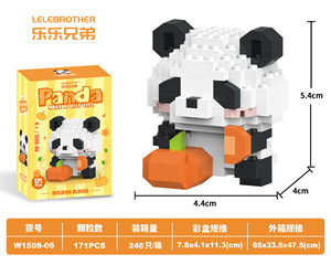 Set di Blocchi da Costruzione <span class=keywords><strong>Panda</strong></span> all'Ingrosso, Giocattolo Educativo DIY per Ragazze, Modello di <span class=keywords><strong>Panda</strong></span> in Mattoncini, Ornamento Decorativo, Regalo - Product Image 6