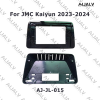 Kit de cadre Aijia Factory Android 13 10 pouces 2023-2024 JMC Kaiyun avec câble et boîtier Canbus pour électronique automobile, radio et accessoires de voiture