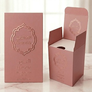 Foldable powder gold perfume gift <b>box</b> with embossed logo and <b>white</b> inserts can be customized as required - Product Image 1