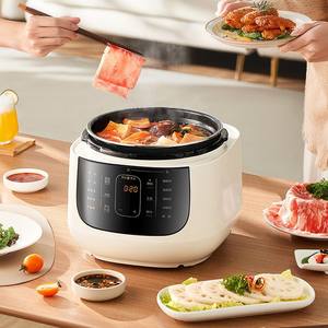 Olla a Presión Eléctrica Midea de 4.5L, Multifuncional e Inteligente, con Operación de un Solo Toque para Uso Doméstico - Product Image 1