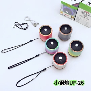 Altavoces potentes cornetas âm thanh di động máy nghe nhạc thép nhỏ loa kim loại nhiệm vụ nặng nề loa siêu trầm LED ánh sáng <span class=keywords><strong>Bluetooth</strong></span> loa - Product Image 6