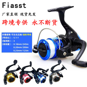 Jm200 Spinning Reel 200 Size Plastic Fishing Reel With Line Capacity For Sea Fishing - Product Image 2