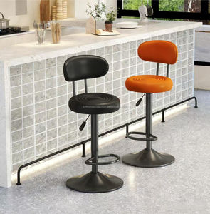 Tabourets de bar modernes SYT en PU lisse à dossier incurvé pour appartement <span class=keywords><strong>studio</strong></span>, tabourets de comptoir confortables à hauteur réglable pour petite cuisine - Product Image 1