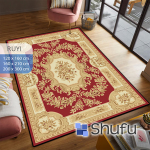 Alfombra Shufu de Buena Calidad, Moderna, de Pelo Medio, de Poliéster, Antideslizante, con Impresión Brillante, Antialérgica, Fácil de Limpiar, Cómoda, para Uso Doméstico - Product Image 3