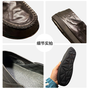 Mocassins en cuir noir pour homme, à enfiler, talon bas, semelle souple, couleur unie, style jeune - Product Image 5