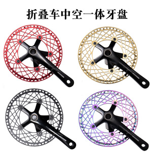 Bolany Crankset 53-39T Aluminum Alloy <b>Spider</b> Disc Chainring Hollow One for Folding Bicycle Spot Goods in Stock - Product Image 4